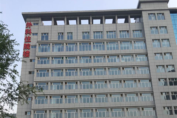 山西省晉中市榆次區人民醫院